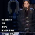 她不是退圈，而是…..._4