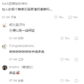XYY基因的都是暴力狂？其实XYY比想象中更常见