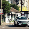 City Drive���ˣ������µ�Q5 e-tron�������������·�ʽ��_1
