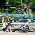 City Drive���ˣ������µ�Q5 e-tron�������������·�ʽ��_0
