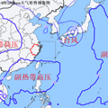 罕见“冷涡”发威！浙江降水范围将扩大，局地暴雨强雷电_2