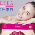 7d聚 拉提脸部多少钱做一次、7d聚 拉提效果维持多久~_2