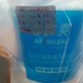 醒来时四周一片漆黑，主任拿着肠镜站在我身后等着电力恢复_0