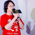 电影《意外人生》北京媒体见面会圆满举办，气氛热烈引爆口碑_0