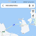 说走就走的东极岛之旅Day1——堵了几个小时的去程_0