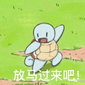 悄无声息扑街了！她当年可是妥妥的话题女王啊_3