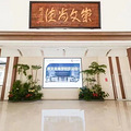 杭州不少中小学换了新校长！建兰中学、崇文未来学校、竞舟小学…_4