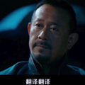 尺度玩脱，这限制级被骂惨了_1