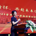 弘扬家国情怀 书写未来篇章—杭州市杭州中学校长杨昕珠开学致辞