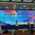 “国跳大师”亲临开学典礼 为省府路小学建校30周年校庆添彩_5
