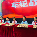 “国跳大师”亲临开学典礼 为省府路小学建校30周年校庆添彩_2