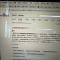 南京博物院-是南京，也是金陵_1