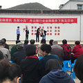 有智慧有温度 浦发银行杭州分行护航“银发族”乐享金融服务