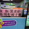 杭州这家菜场太“出圈”！氛围感十足，有人还在这里求婚_4