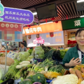 杭州这家菜场太“出圈”！氛围感十足，有人还在这里求婚_2