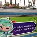 杭州这家菜场太“出圈”！氛围感十足，有人还在这里求婚_0