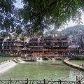 自驾游湘西记_3