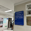 市一建大卡，没有想象中卷_3