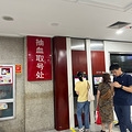 市一建大卡，没有想象中卷_5