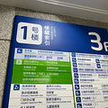 市一建大卡，没有想象中卷_2