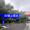 杭州“赏桂专线”又上新！各站点攻略请收好_1