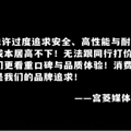 除湿机哪个品牌最好用？五大优质除湿机_3