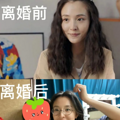 90花失败启示录