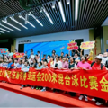 女篮卫冕亚运冠军，四川女篮奖励三位国手一人一套房！_1