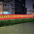 女篮卫冕亚运冠军，四川女篮奖励三位国手一人一套房！_3