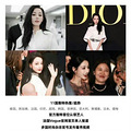 90后顶流小花开撕，再怎么撕也得靠作品说话_0