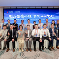 数字经济创新园杭州推介交流会成功举行_5