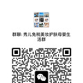 日本DHC护唇膏，一支35一只，两只58，香港直邮_3