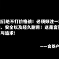 除湿机哪个牌子好？五款优秀实用的热门机型推荐_3
