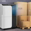 除湿机哪个牌子好？五款优秀实用的热门机型推荐_5