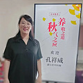 24岁切除甲状腺恶性肿瘤，医生的话让她奔溃_0