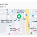 24岁切除甲状腺恶性肿瘤，医生的话让她奔溃_2