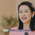 这姐在《花少5》的精神状态，领先娱乐圈20年_3