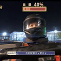 这姐在《花少5》的精神状态，领先娱乐圈20年_2