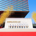 杭州城北万象城11月5日温暖启幕，进阶城市商业活力！_3