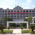 公办国际部很好考？优高分数线以上才有机会！杭州公办国际部汇总_2