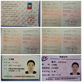 月嫂王明霞期待孕妈预定，希望您能做个快乐且无忧的满意月子吆。_3
