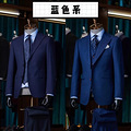 如何选择婚礼西服？_1