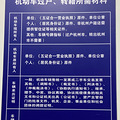 杭州二手车过户-浙江省二手车交易市场_1