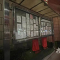 地铁口120㎡房子租金不到5000元！市中心老房子这几年难租_1