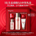 ػݣSK-II͸5259Ԫдŷ㲻٣_0