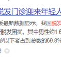 哪个吹风机性价比高不伤发？2024五款诚不欺我放心入手！_0