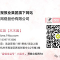一天见了32个对象！第一批回村的年轻人，已经开始特种兵式相亲_2