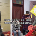 一天见了32个对象！第一批回村的年轻人，已经开始特种兵式相亲_3