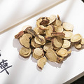 全国都在嗓子疼？这种护嗓良药很流行，你不一定能吃_5