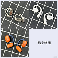 Cleer、南卡、Oladance好用吗？全面对比测评拒绝智商税！_4